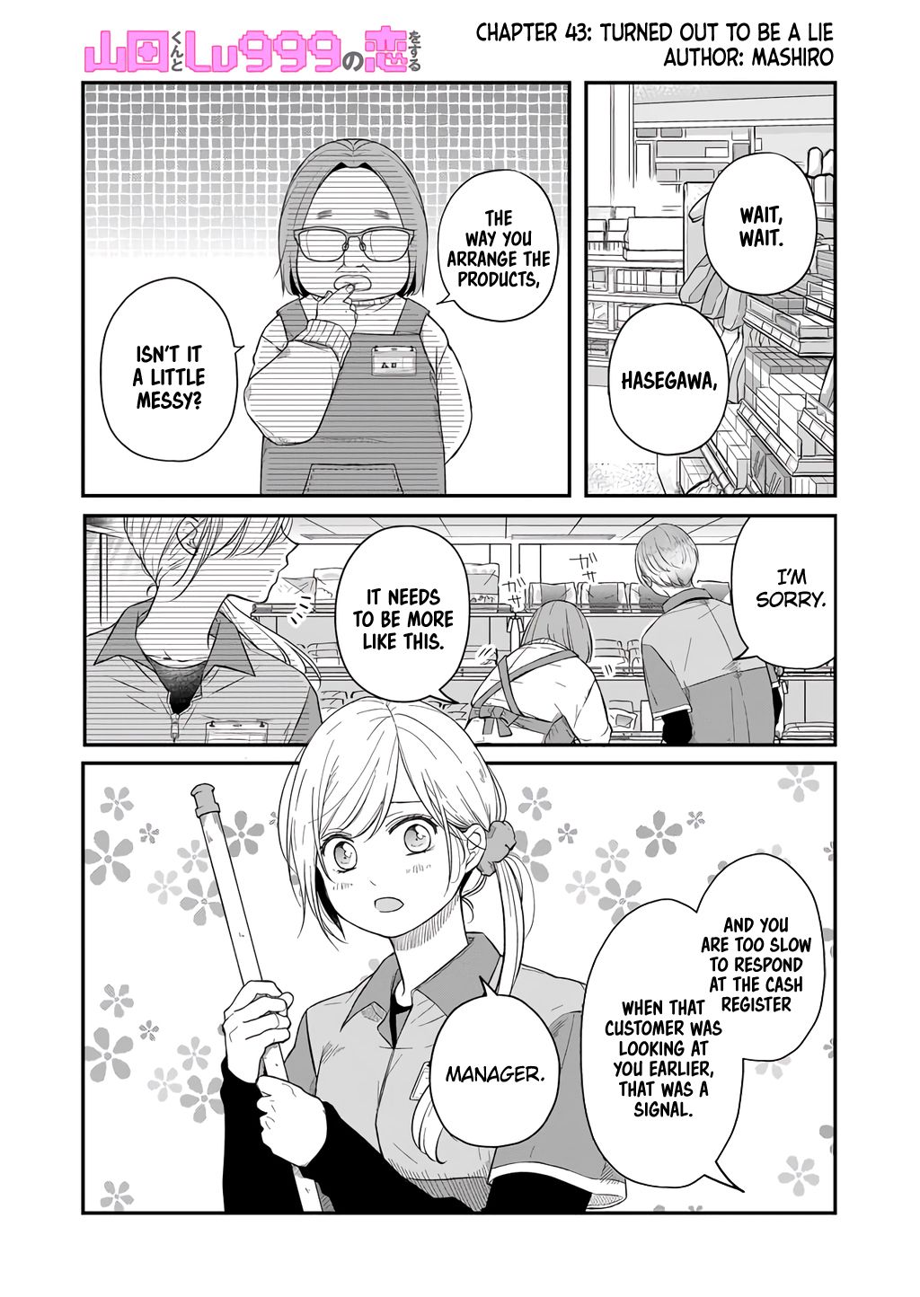Yamada-kun to Lv999 no Koi wo Suru - Chapter 43 - Share Any Manga on  MangaPark
