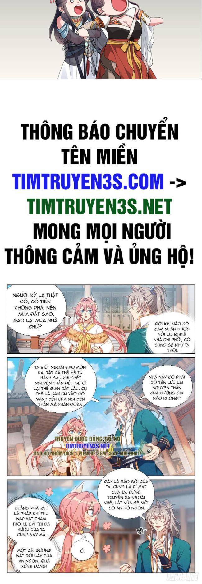 đại phụng đả canh nhân chapter 203 - Trang 2