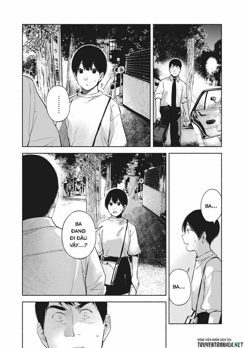 my daughter's friend chapter 54 - Trang 2