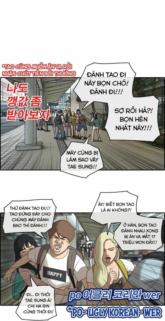 free draw chapter 71 - Trang 2