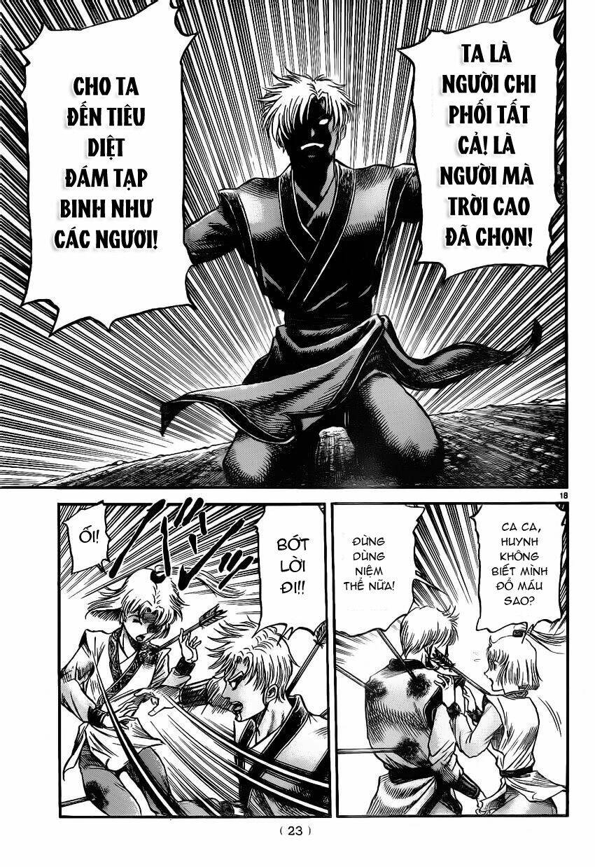 chú bé rồng - ryuuroden chapter 219 - Trang 2