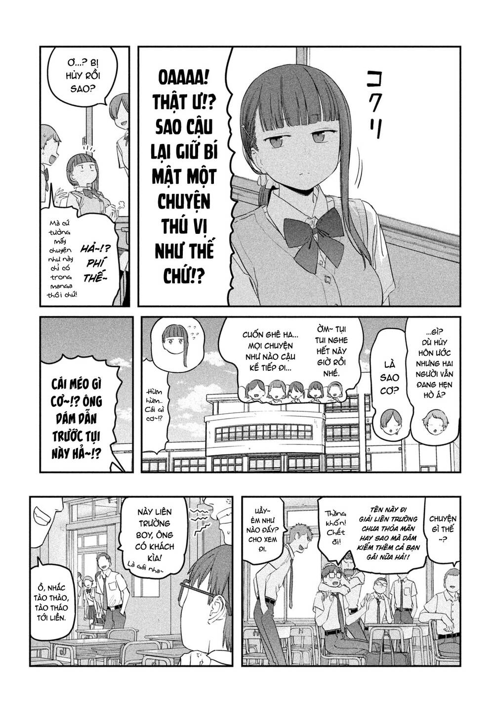 getsuyoubi no tawawa chapter 71: jitome-chan (phần 11) - Trang 2