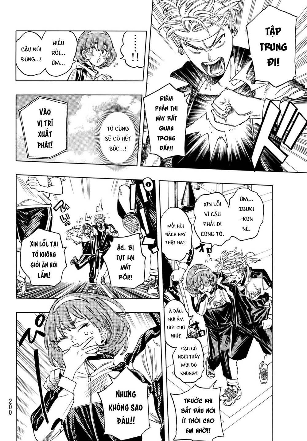 vệ sĩ của akabane honeko chapter 10 - Trang 2