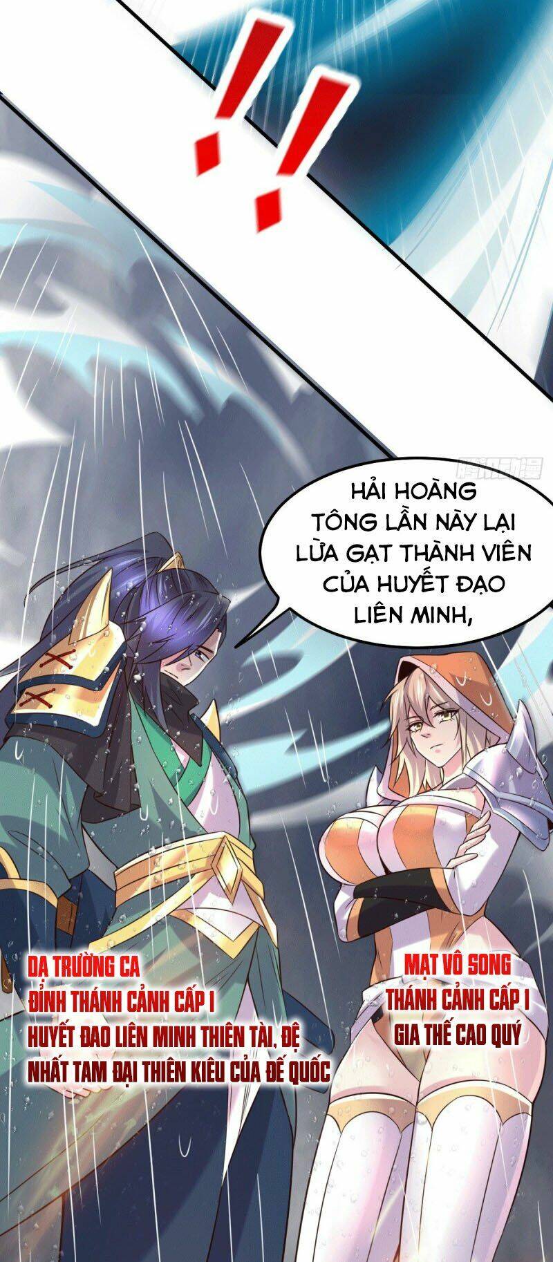 bổn tế tu chính là tiện đạo Chapter 109 - Trang 2