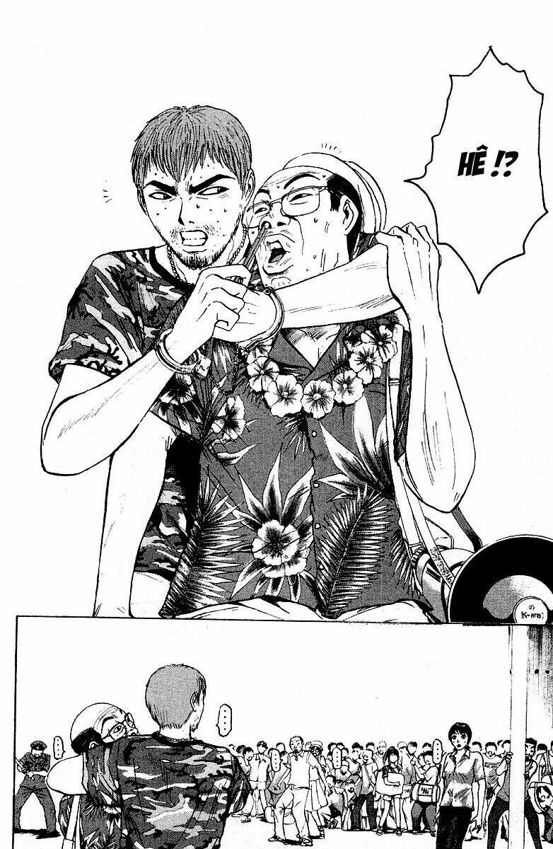 gto - great teacher onizuka chapter 95 - Next chapter 96