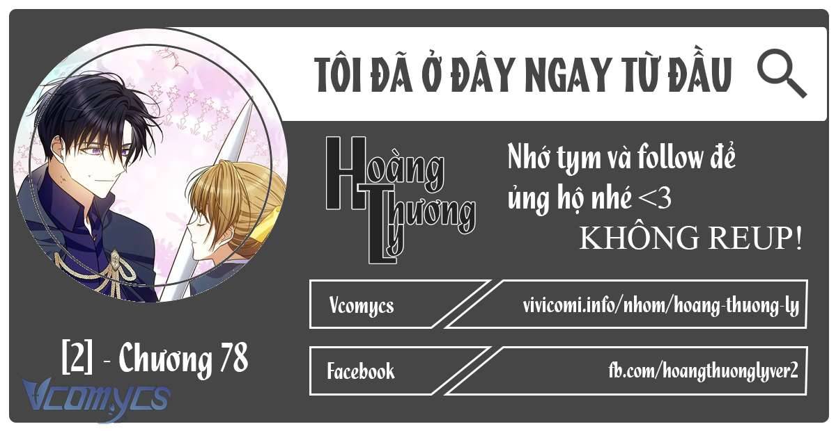 tôi đã ở đây ngay từ đầu Chương 78 - Next Chapter 78.1