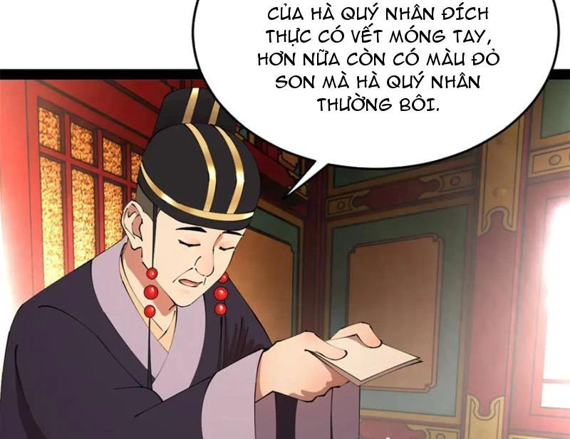 chàng rể mạnh nhất lịch sử Chapter 243 - Next Chapter 244