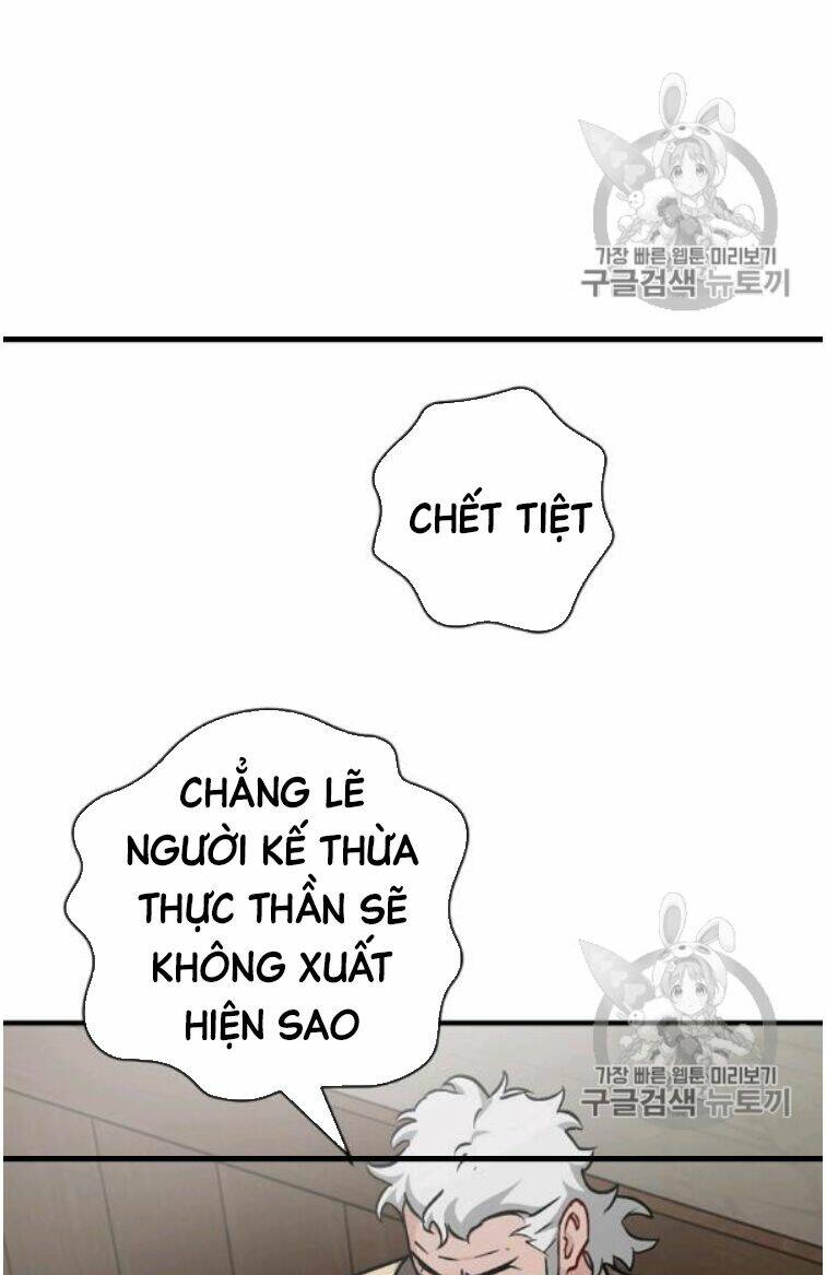 Level Up Chỉ Bằng Cách Ăn Cơm Chapter 49 - Trang 2