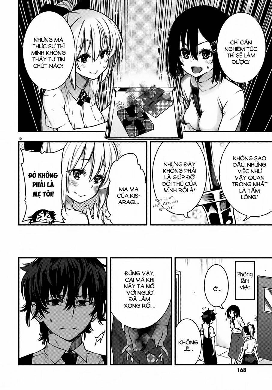 Floor Ni Maou Ga Imasu Chapter 17 - Trang 2