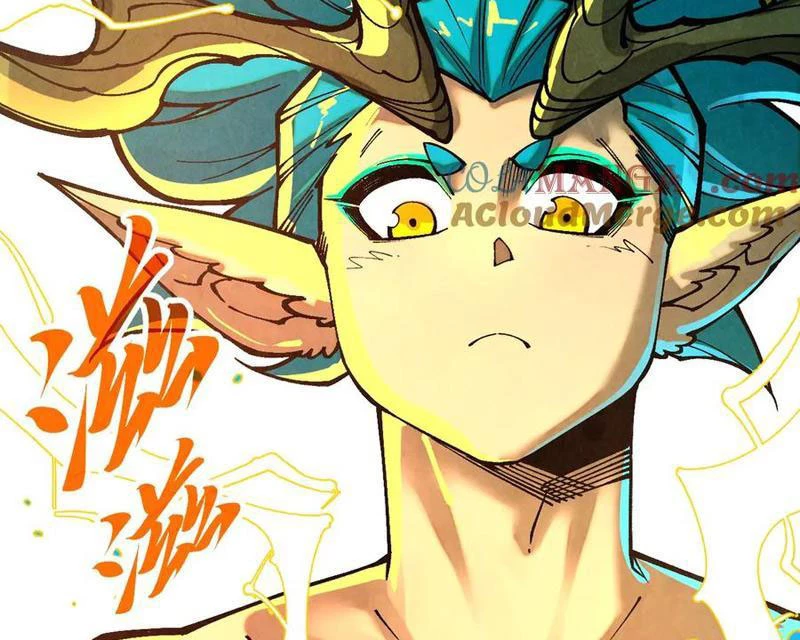 vạn cổ chí tôn Chapter 374 - Trang 2