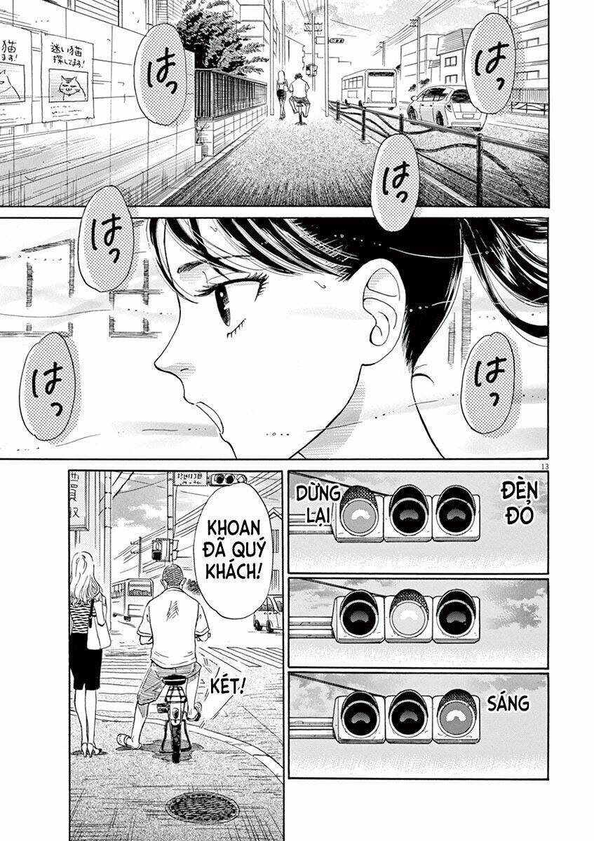 Koi Wa Ameagari No You Ni Chapter 4 - Trang 2