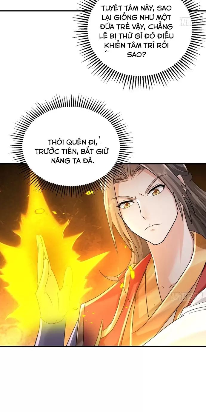 Hệ Thống Hèn Mọn Quỳ Xuống Cầu Xin Ta Vô Địch Chapter 17 - Trang 2