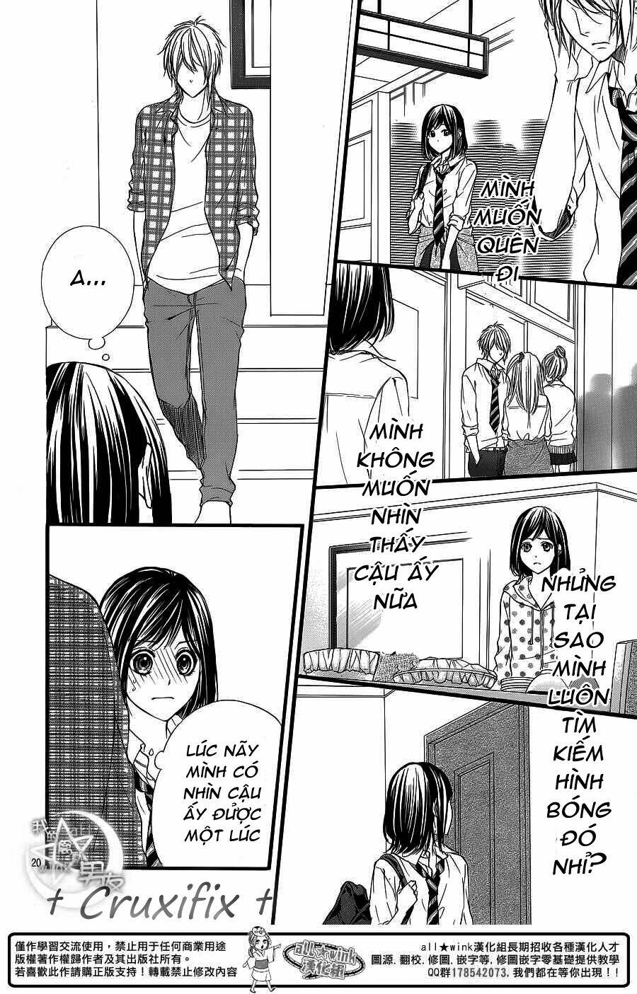 Kedamono Kareshi Chapter 24 - Trang 2