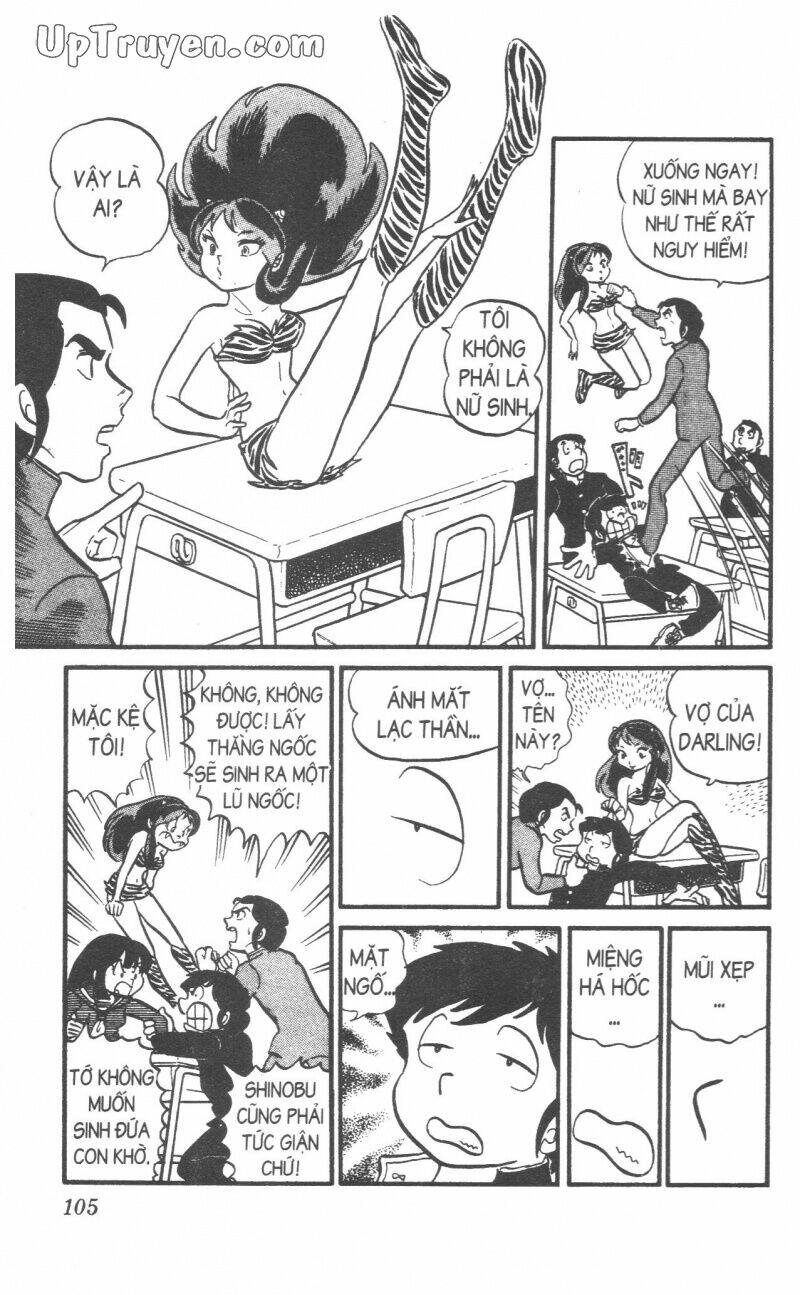 Lum Chapter 3 - Trang 2