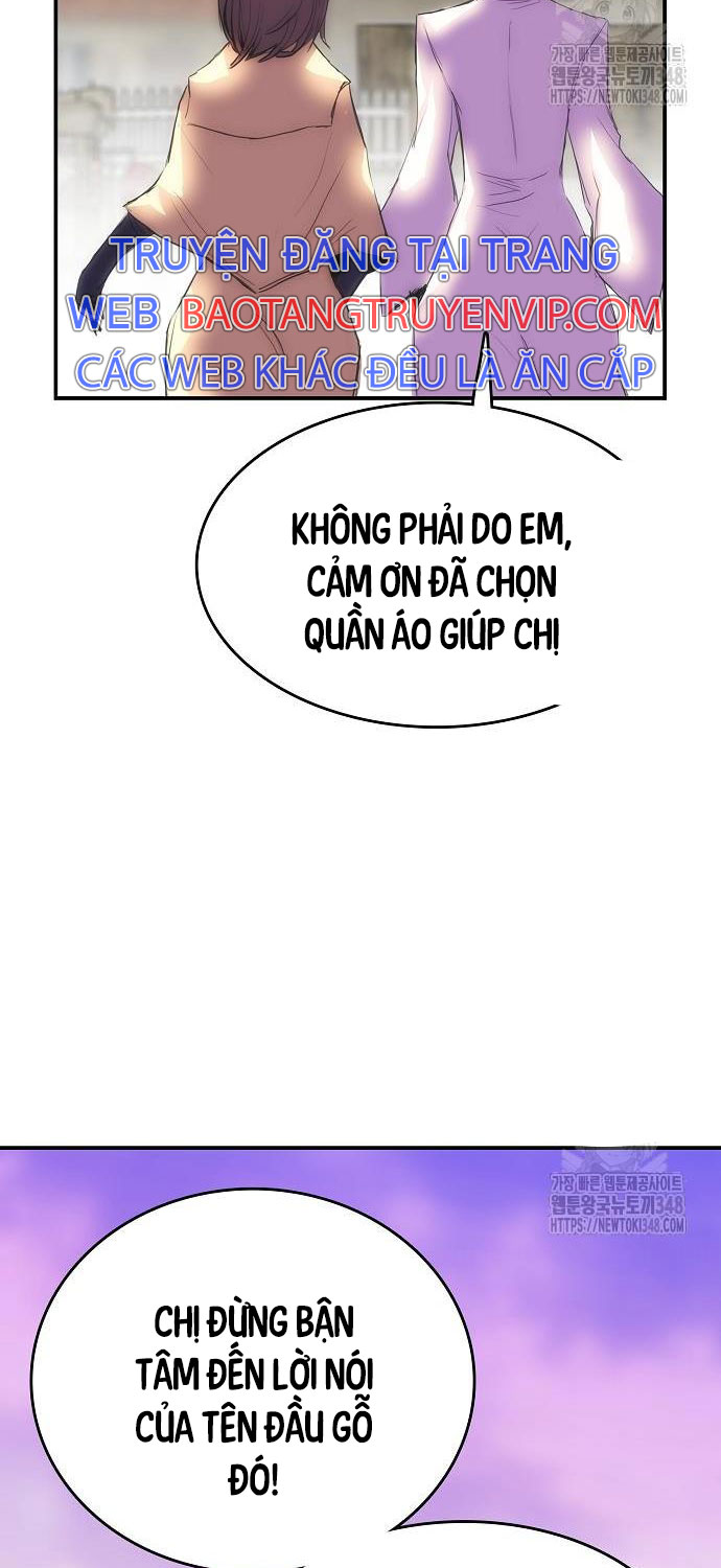 bản năng hồi quy của chó săn chapter 42 - Next Chapter 43