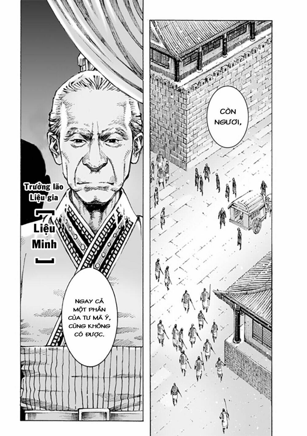 hoả phụng liêu nguyên chapter 478 - Next chapter 479