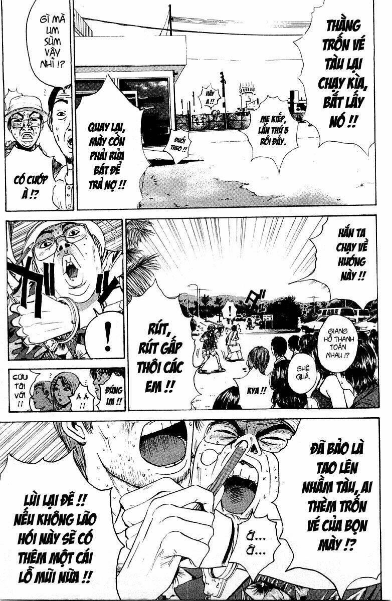 gto - great teacher onizuka chapter 95 - Next chapter 96