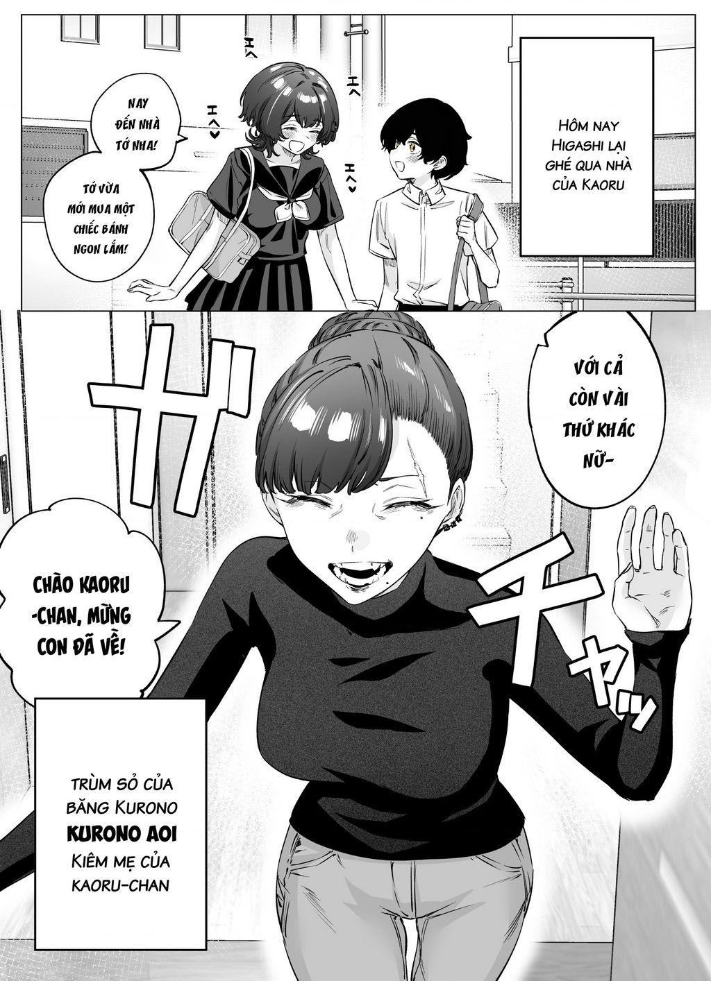 còn gì tệ hơn cả yandere nữa...? Chapter 78 - Trang 2