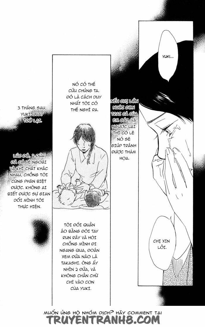 Sugiru Juunana No Haru Chapter 13 - Trang 2