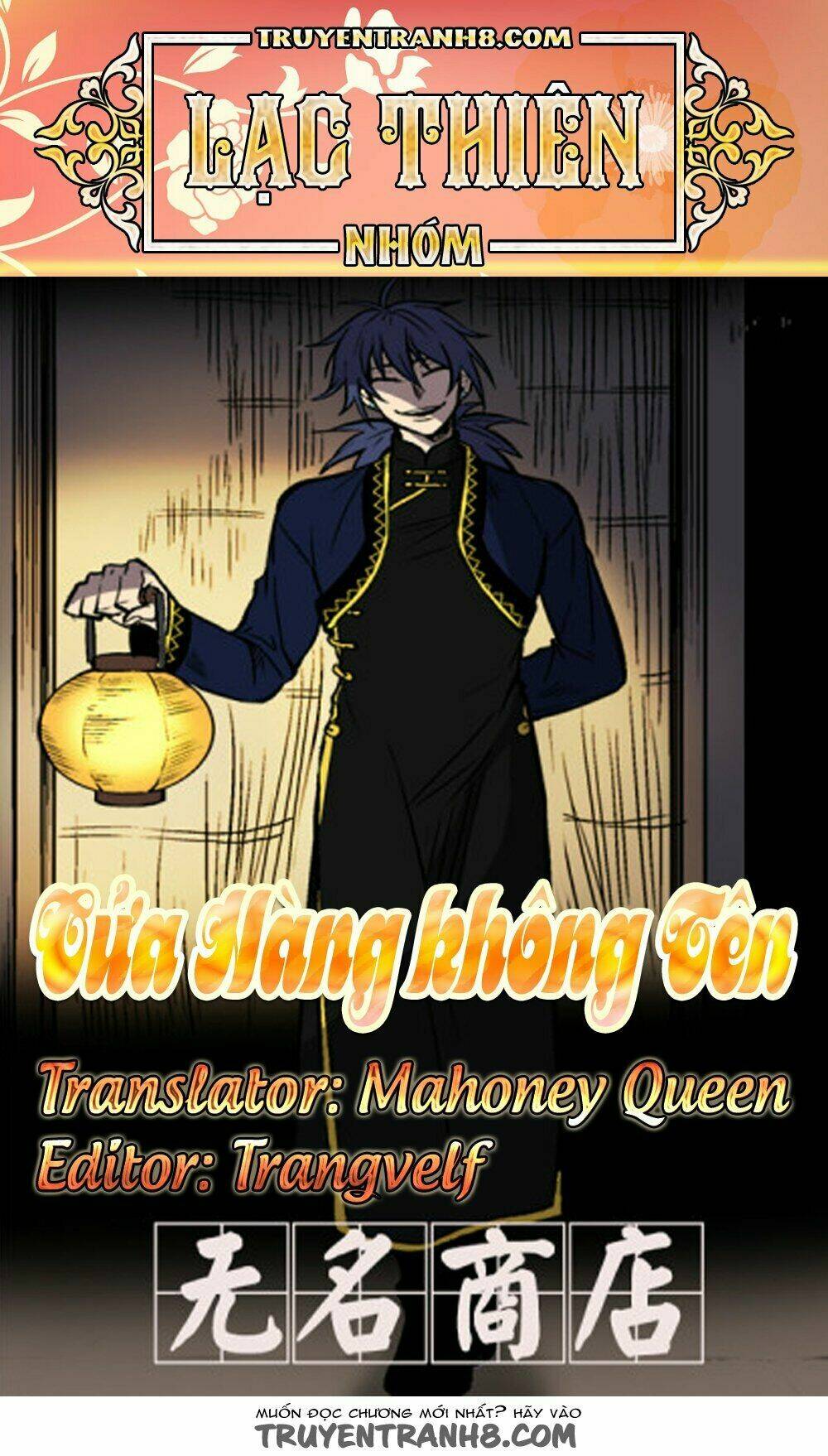 Cửa Hàng Không Tên Chapter 15 - Trang 1