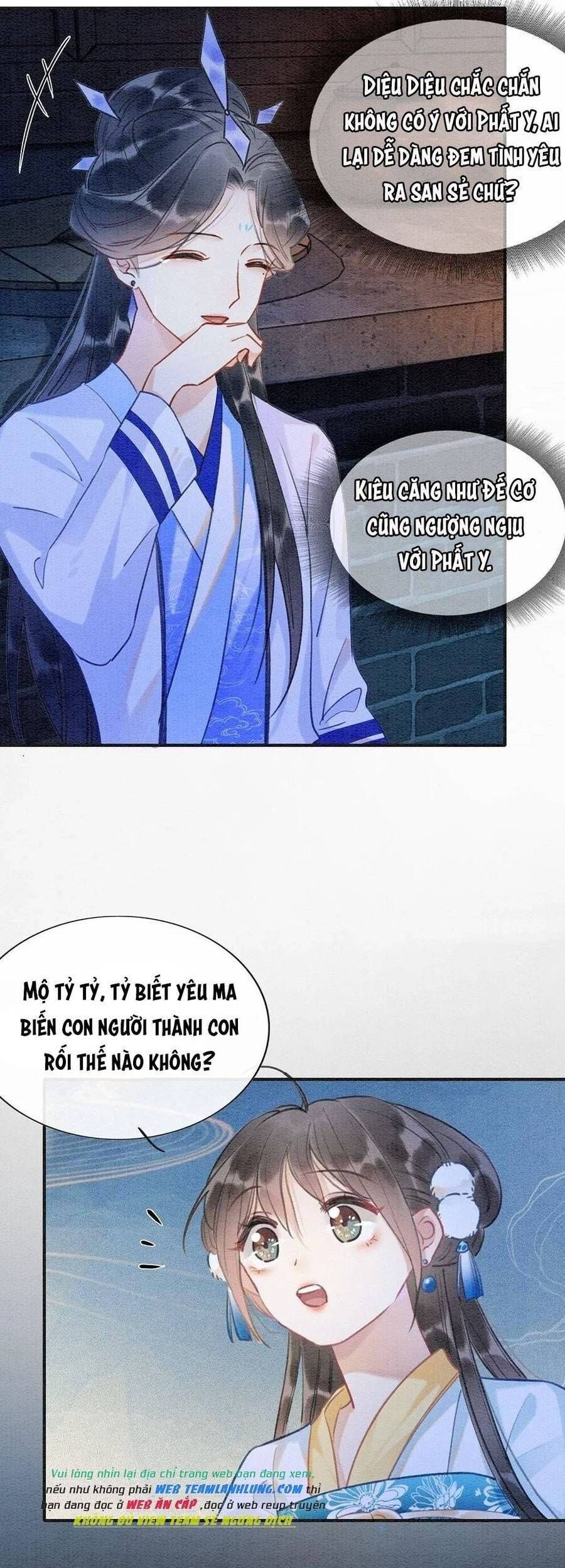 Sổ Tay Công Lược Của Hắc Liên Hoa Chap 86 - Trang 2