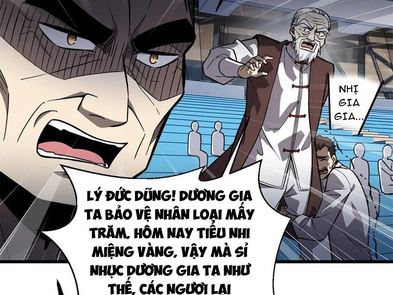 toàn cầu cao võ Chapter 276 - Trang 2