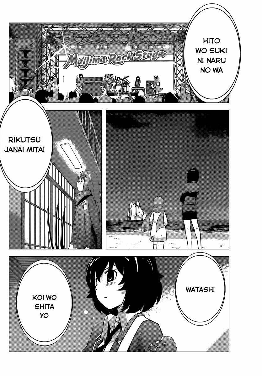 The World God Only Knows - Kami nomi zo Shiru Sekai Chapter 189 - Next Chapter 190