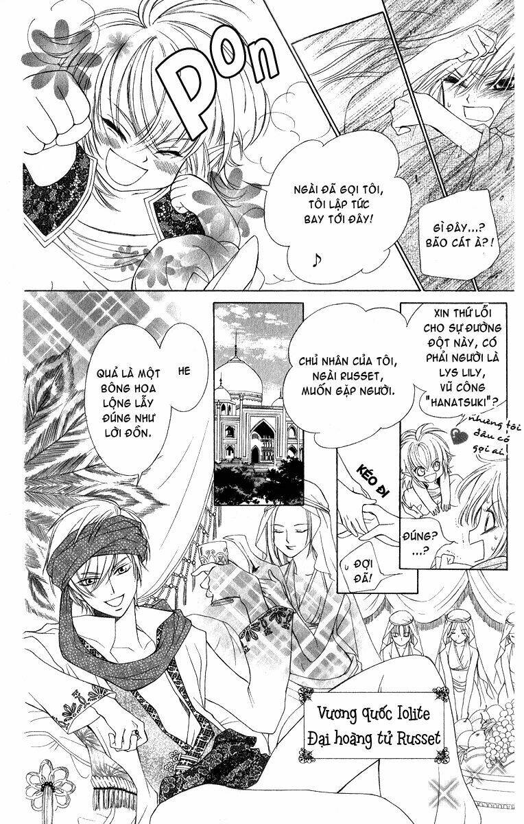 Hanatsuki Hime Chapter 1 - Trang 2