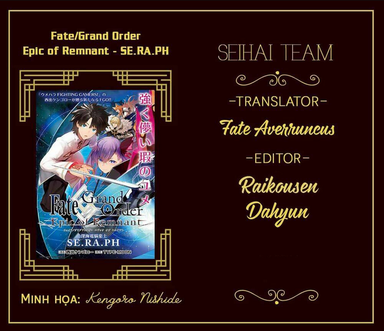 fate/grand order: epic of remnant - se.ra.ph. chapter 18 - Next chương 19