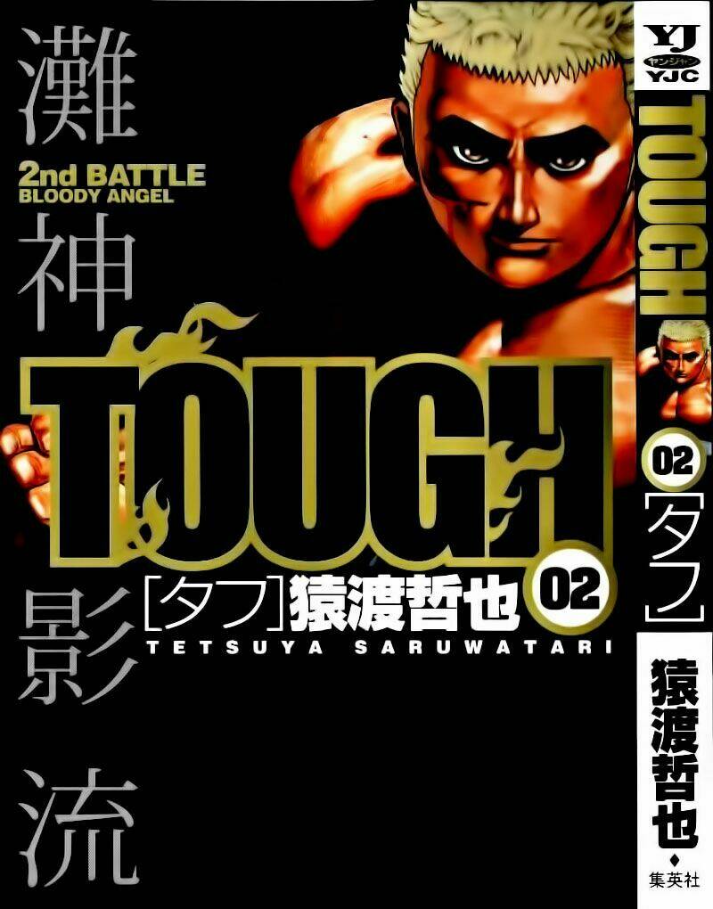 tough - miyazawa kiichi chapter 10 - Trang 2