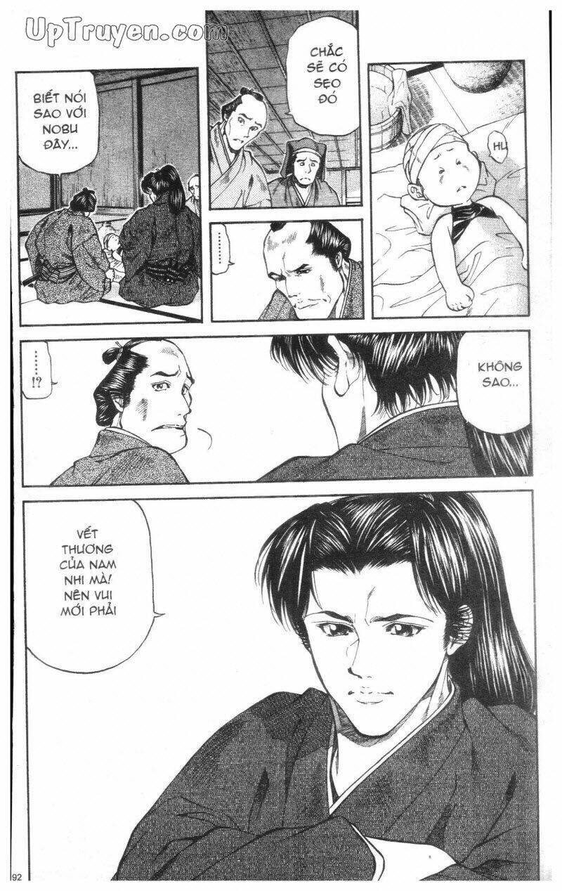 Getsu Seiki - Sayonara Shinsengumi Chapter 1 - Trang 2