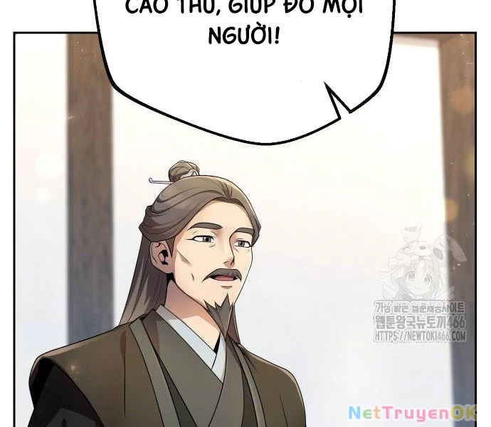 Hoạn Quan Hồi Quy: Tróc Phong Truy Nguyệt Chapter 16 - Trang 2