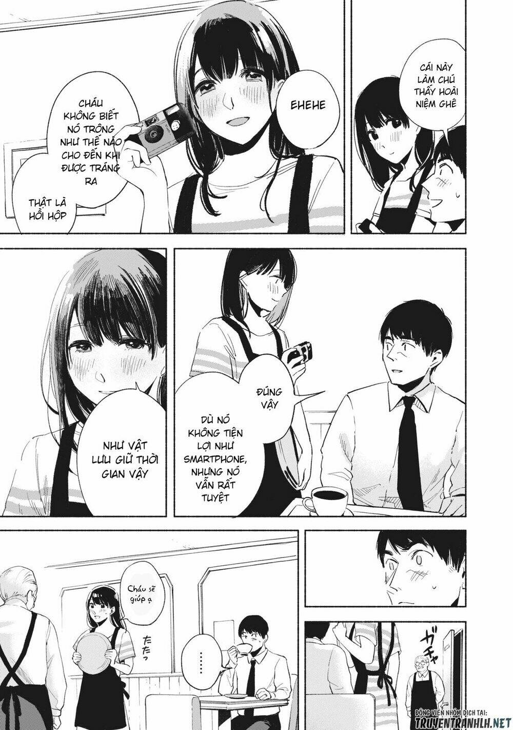 my daughter's friend Chapter 20 - Trang 2