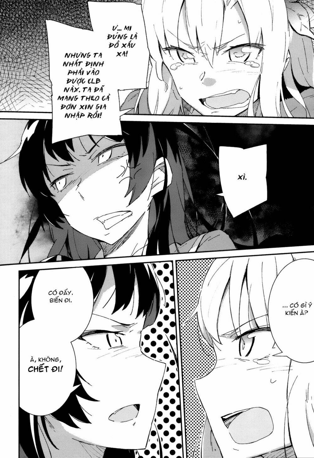 boku wa tomodachi ga sukunai chapter 2: yozor ... - Next chapter 3: Đi să ...