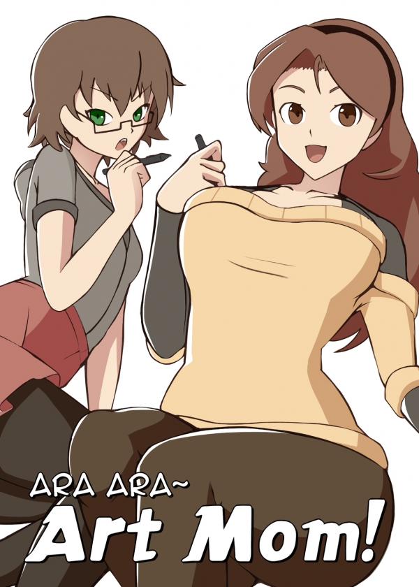 Ara Ara~ Art Mom!